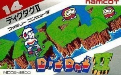 Dig Dug II Rom